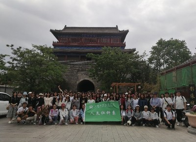 行走的課堂 當書本知識與一線實踐在旅途中相遇